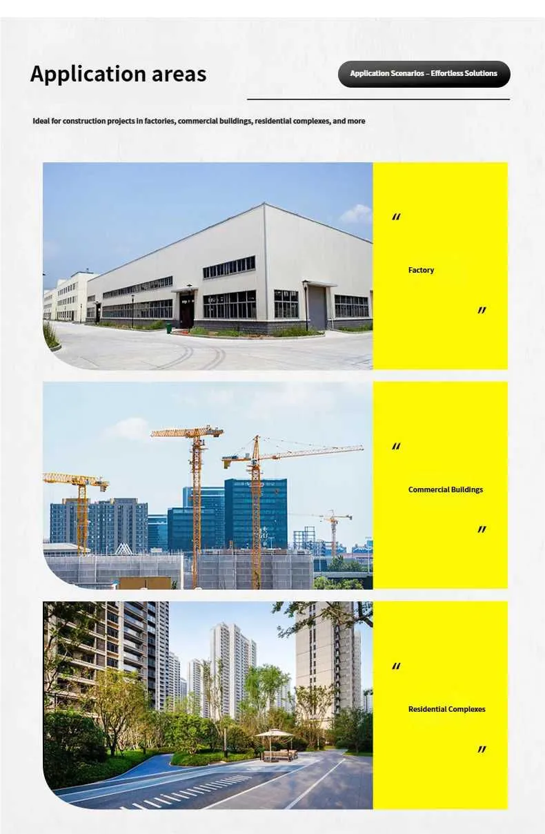 钢模板详情页_14.jpg.webp