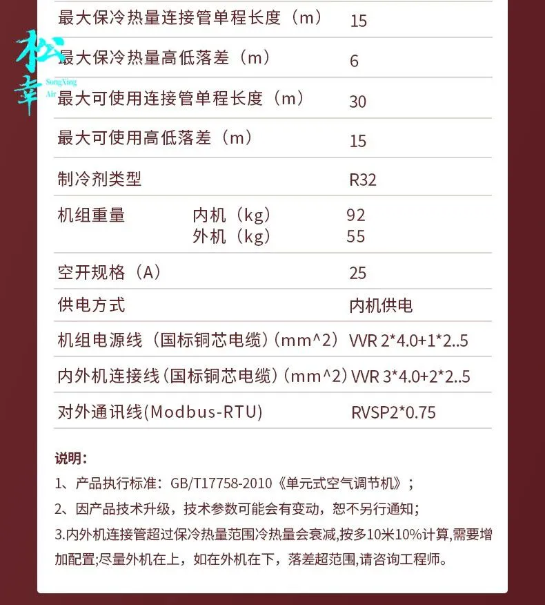 详情13.jpg.webp