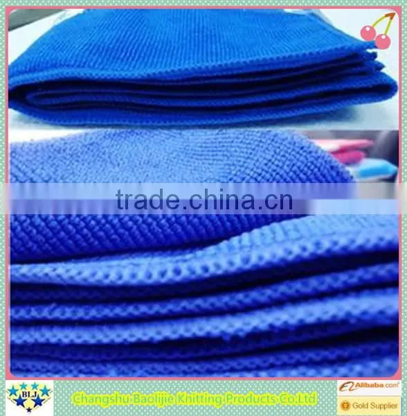 Microfiber kitchen cleaning cloth dishing cleaning &washing cloth set