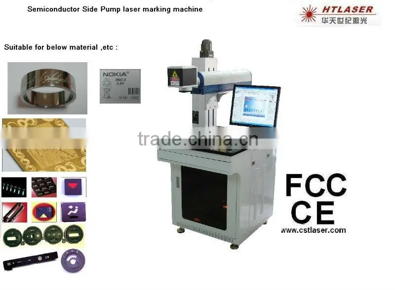 50W Semiconductor side pump laser marking marchine
