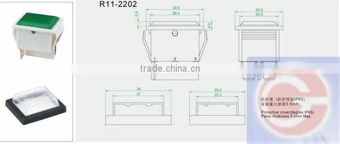 rocker switch with light indicator