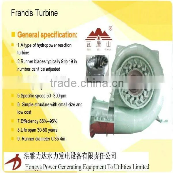 micro hydro turbine runner for sale