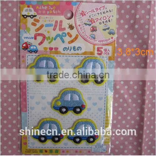 New Clothes Patch DIY Decorations Cars Computer Embroidery Suit Patch