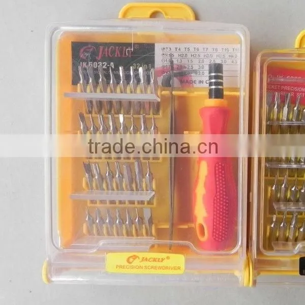 precision interchangeable screwdriver bit set