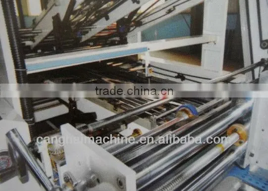 High Speed Automatic 1300 Laminating Machine & automatic laminator/paper Board laminated Machine