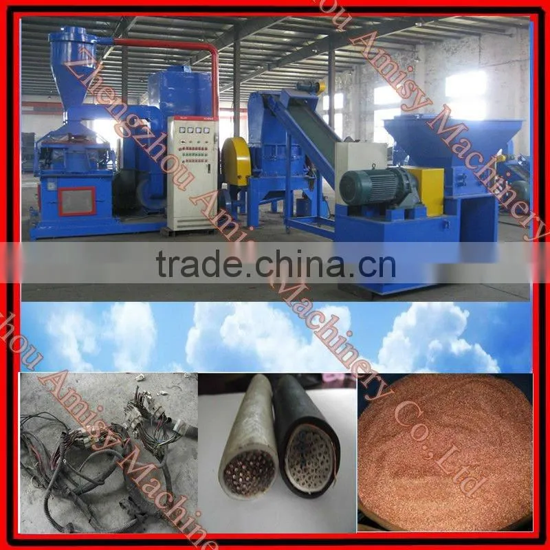 Copper Separator from Cable/Wire AMS-800