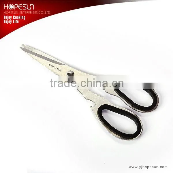 D shaped handle tree scissors