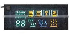 China factory for car vfd module vacuum fluorescence displays