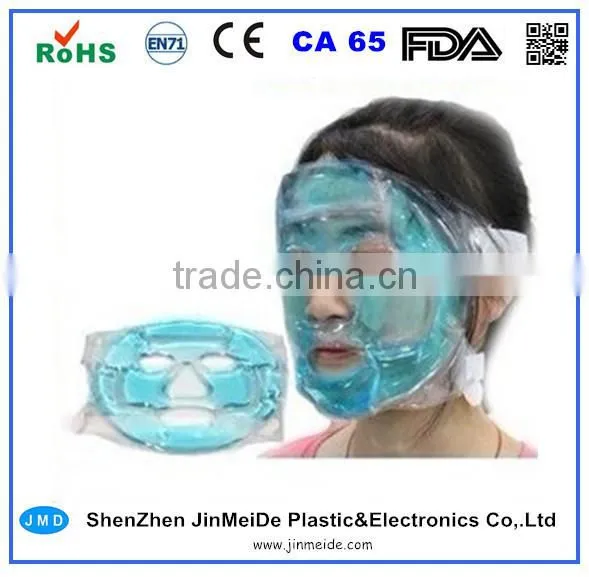 Ice Beads Cooling Gel Face Mask / Gel Beads Hot Cold Massage Face Mask