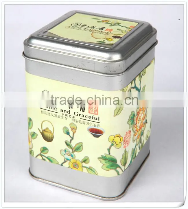 Metal square tin can