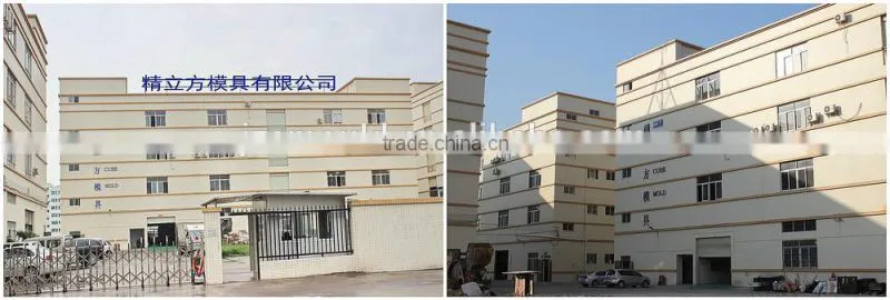 PC UV stable sunhat injection plastic mold