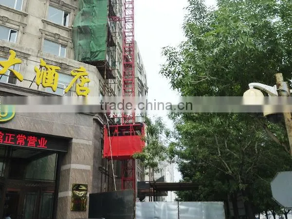 China Manufacturer SS100/100 Material Elevator/Material Hoist/Material Lifter For Lifting Materials