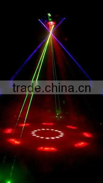 UFO RGB Wonderful & Amazing Disco Dj Laser Light