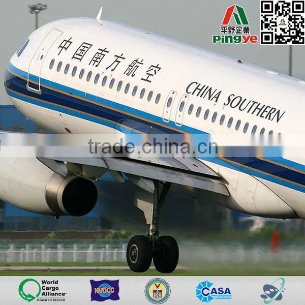 Air Freight from Shantou to Rio de Janeiro