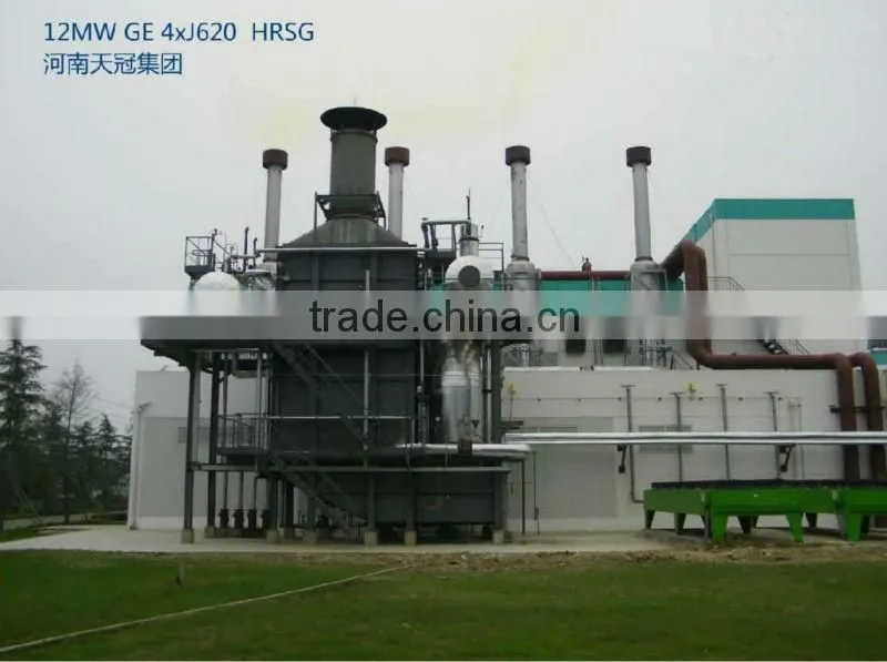 High Efficient Waste Heat Boiler
