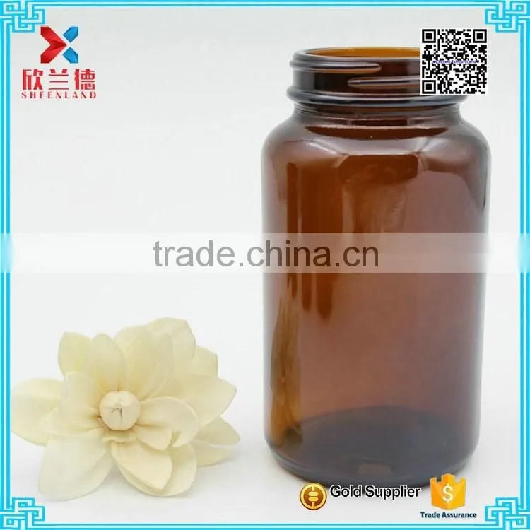 300ml wide-mouth glass amber bottle medical pill bottles with black lid