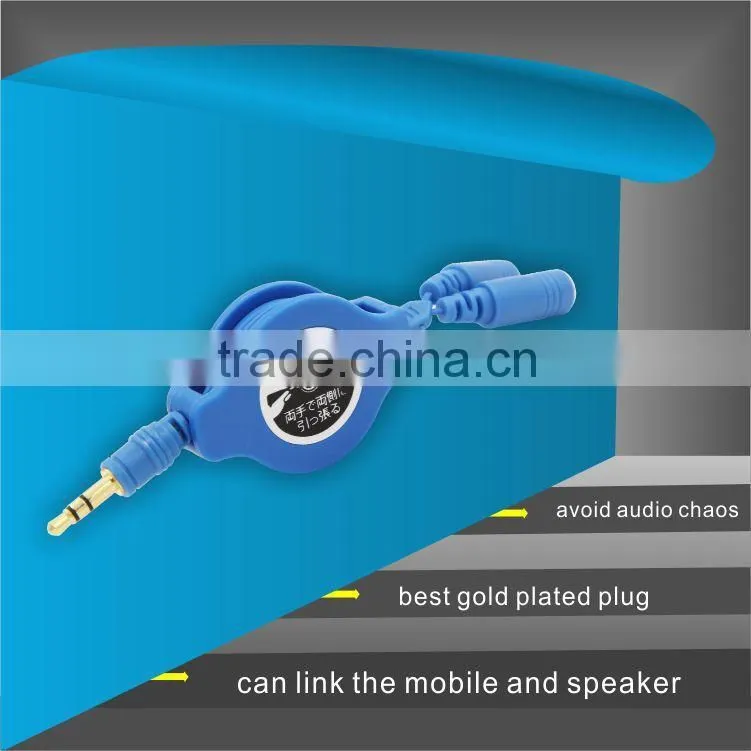 3.5mm audio cable with volume control