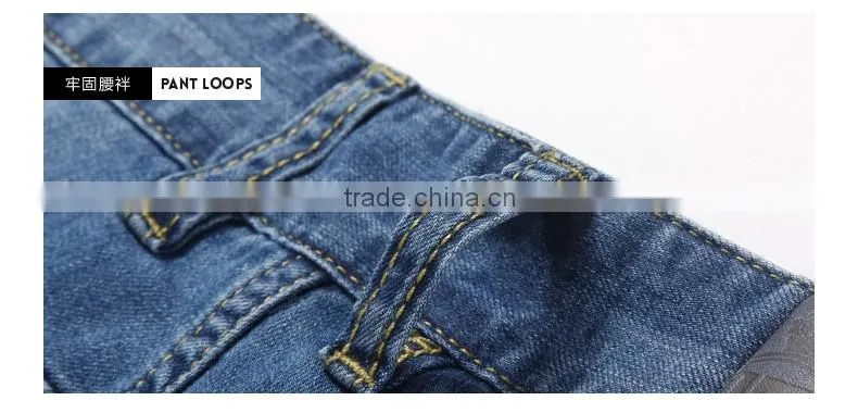 Summer man new product Leisure fashion loose cotton stretch denim trousers