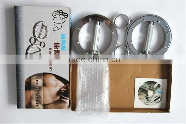 DKS 81300 Custom Speed Arm Device