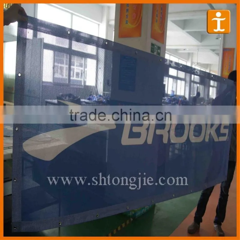 pvc banner,Banner flag,Banner with no rust eyelets
