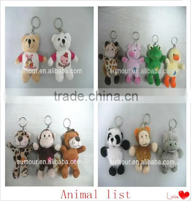 Animal Plush Keychain/Keyring