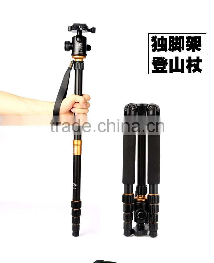QZSD-Q666 Aluminum Professional Monopod For Video & Digital Camera Tripod 1580mm portable tripod stand folded 350mm tripod kits