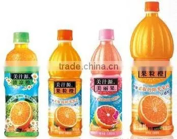 fruit juice filling machine