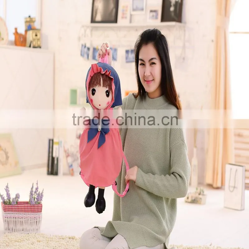 55cm beautiful customized beige stuffed plush Phil doll backpack with brown windbreak&pink hood