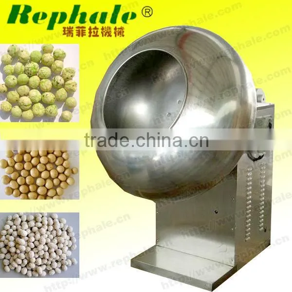 nut coater pan with high quality