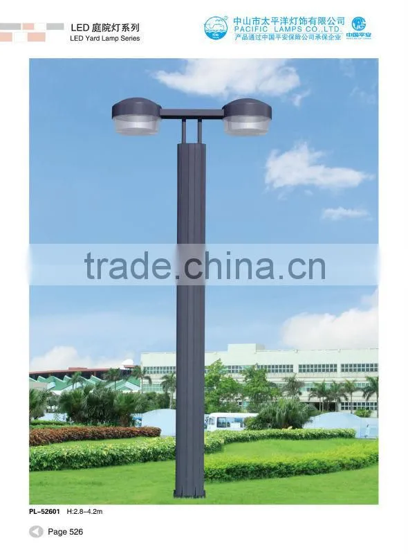 2014 NEW design LED lamp pole /LED street lamp pole