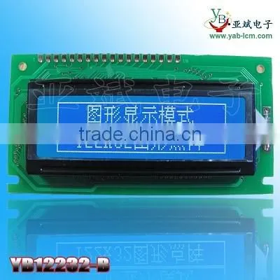 COG lcd screen NO YB160160C