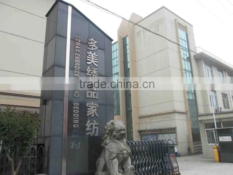 Zhejiang Domax Embroidery Bedding Co., Ltd. company overview - view 2