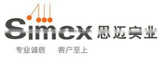 Shaanxi Simex Enterprise Co., Ltd. company overview - view 2