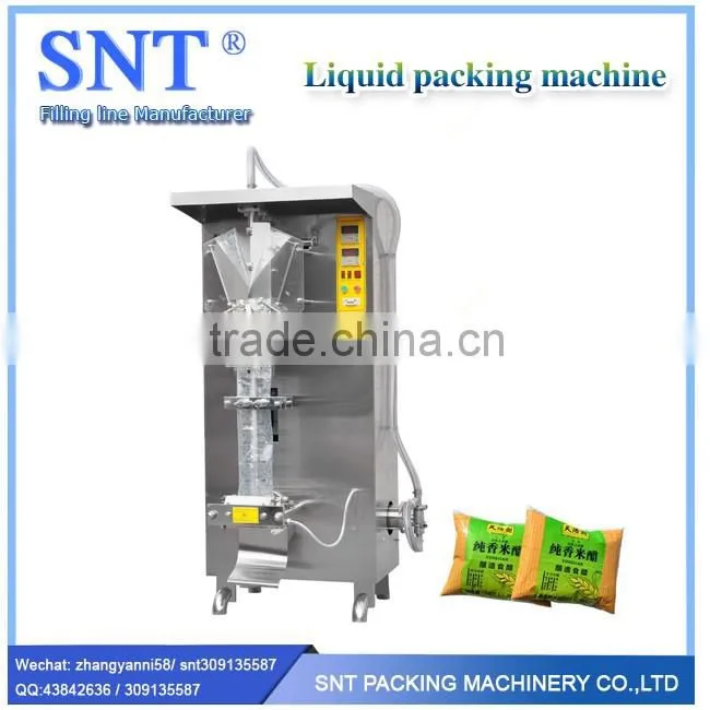 Automatic sauce packing machine