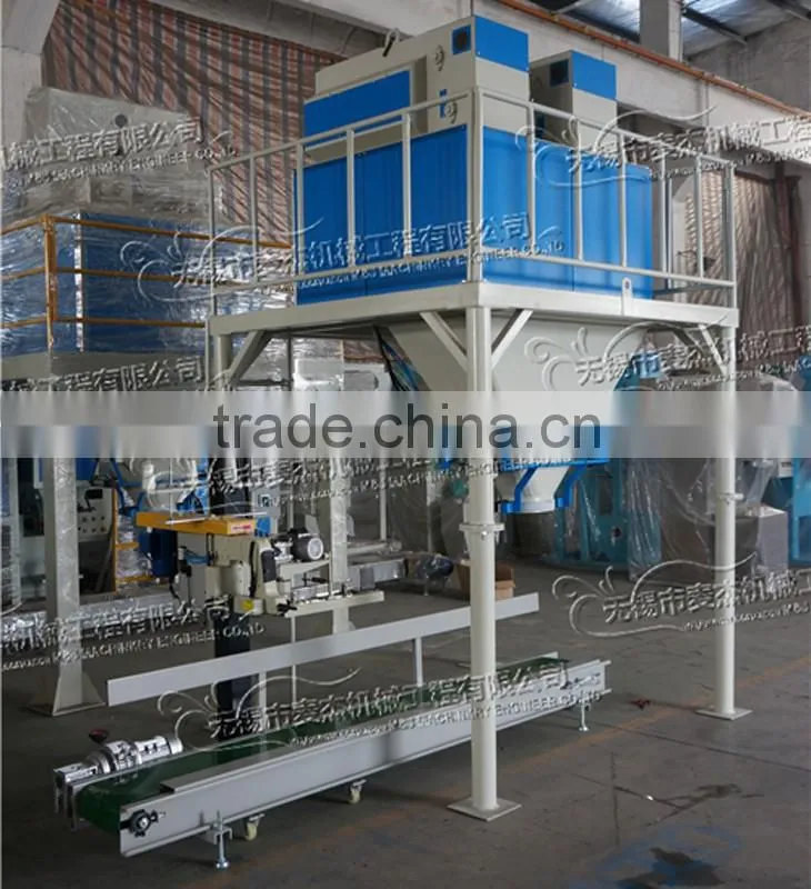 fertilizer bagger 5kg-50kg