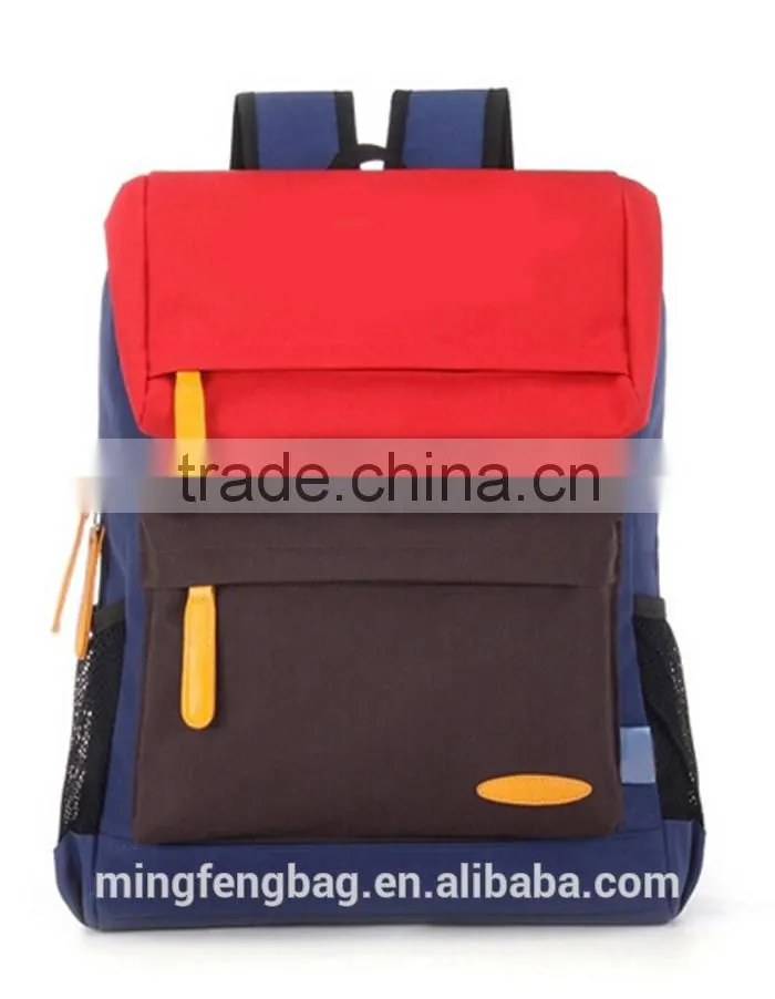 Custom Kindergarden and Primary School Backpack