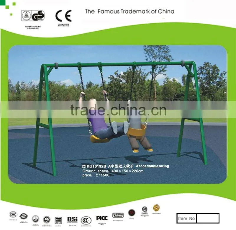 KAIQI backyard, preschool A structure children favorite outdoor rubber coated swing set