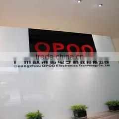 Guangzhou OPOO Electronic Technology Co., Ltd. company overview - view 1