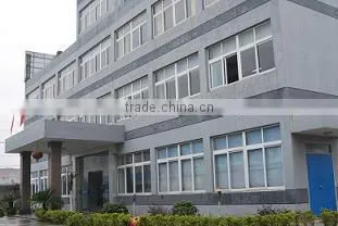 Haining Huage Decoration Material Co., Ltd. company overview - view 1