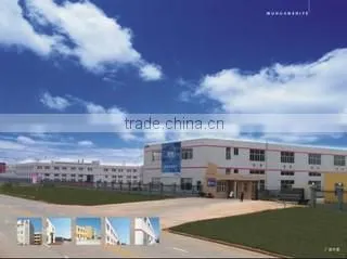 Fuzhou Vano Imp. & Exp. Co., Ltd. company overview - view 3