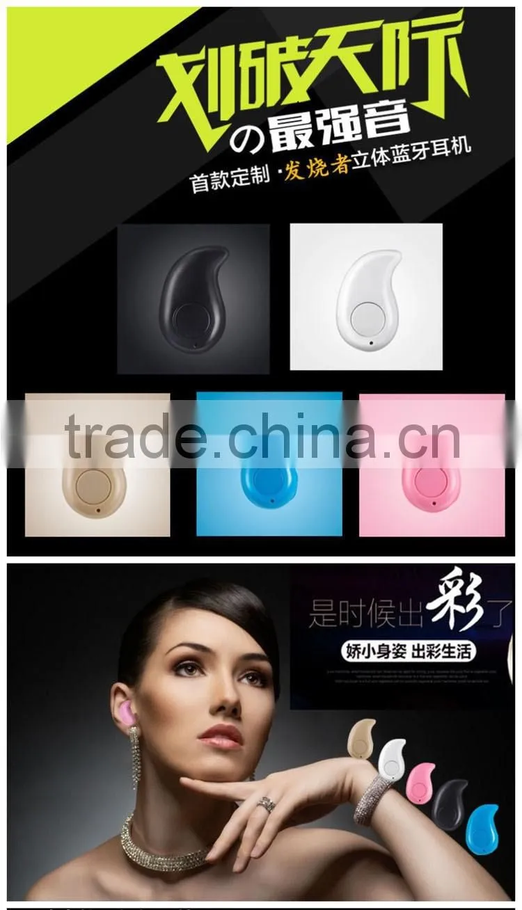 Bulk Item Mini Sport Wireless Bluetooth Headset