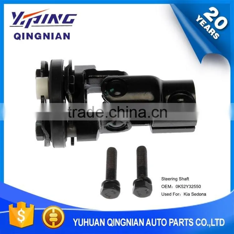 Auto Chassis Parts U-Joint For Chevrolet , Steering Shaft U-Joint OEM:25979679