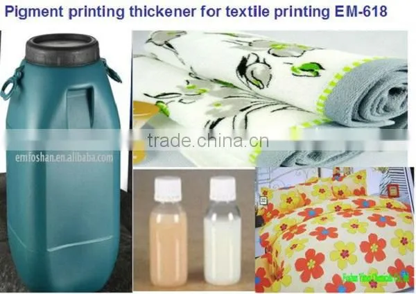 textile dye auxiliary dyeing and pigment of printing thickener