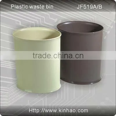 2015 Hot Sale Hotel ABS Plastic Waste Bin JF519B