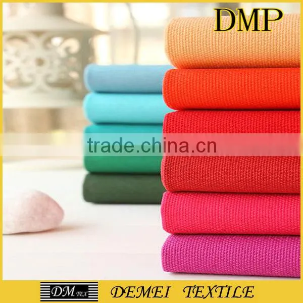 cheap plain fabric functional textile
