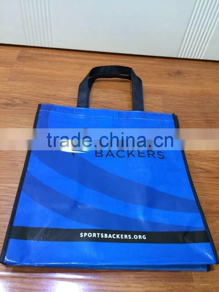 PP non woven foldable clear tote bags