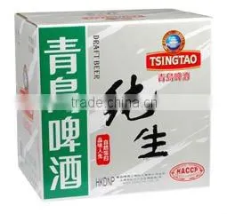 2011 Beer Packaging Box