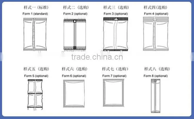 Packaging Machine, Powder Filling and Packaging Machine, Bagged Protein Powder Filling Machine