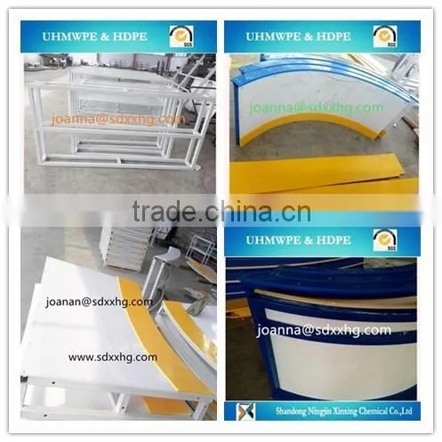 hdpe inflatable hockey coach board/ hockey shotting pad with rebound passer system