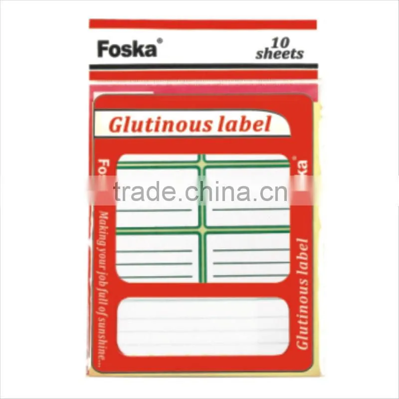 Small White Glutinous Label with Color Line.
